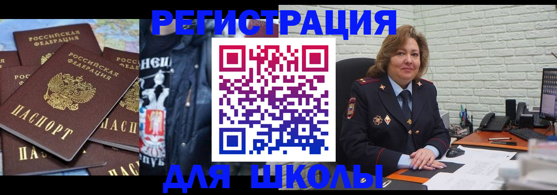 пропишу в квартире в Сосновке